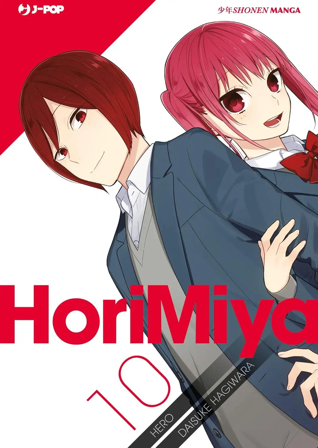 Volume cover